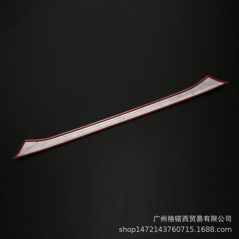 适用大发19款TANTO前唇装饰亮条改装不锈钢防撞汽车前保险杠饰条