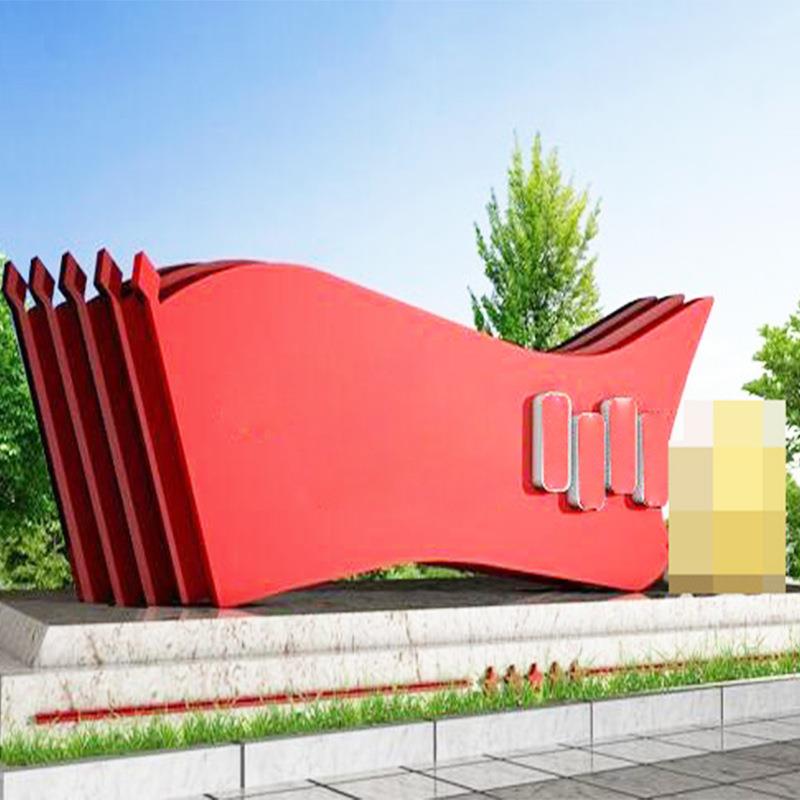 户外不锈钢公益广告牌社区校园活动公告栏文化宣传栏广告宣传标牌