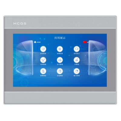 昆仑通态 嵌入式一体化触摸屏/人机界面 TPC1071GI工控触摸屏