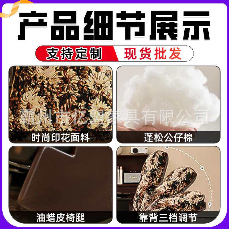 实木复古摇摇椅阳台躺椅懒人休闲摇椅家用客厅成人逍遥椅单人摇椅
