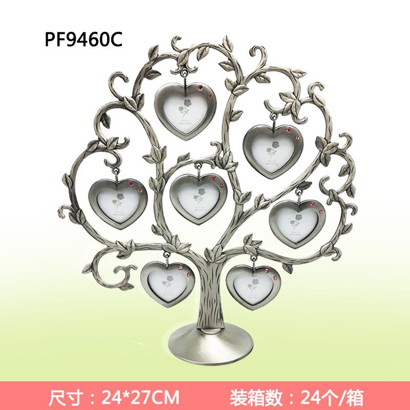 新款创意金属相框情人节送礼心形个性树相架婚庆纪念相架