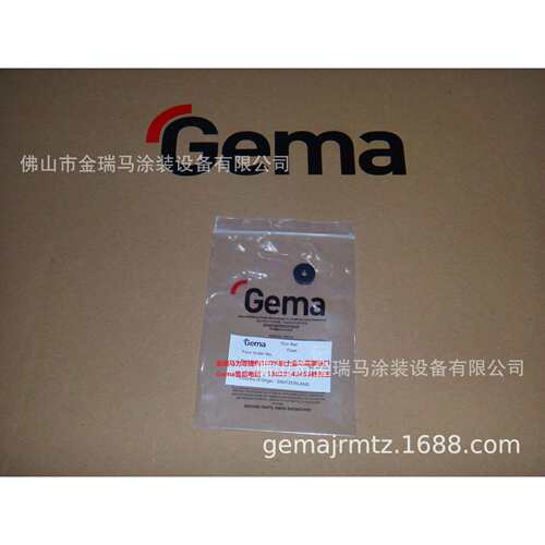 供应金马OptiFlex Pro L Rubber buffer–15x8mm M4 螺丝 234915