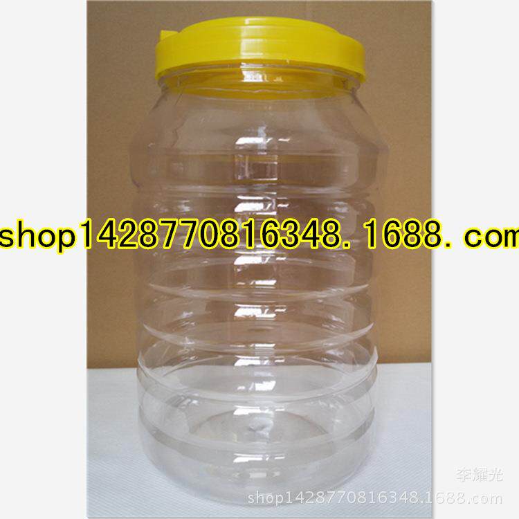 塑料瓶 5kg加厚透亮大口径塑料蜂蜜瓶 10斤装蜂蜜瓶 泡菜干果瓶