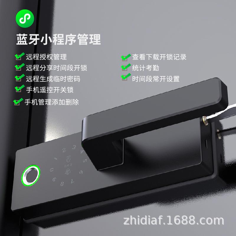 无框玻璃门锁高隔间执手锁隔断智能锁单双开办公室指纹刷卡密码锁图片