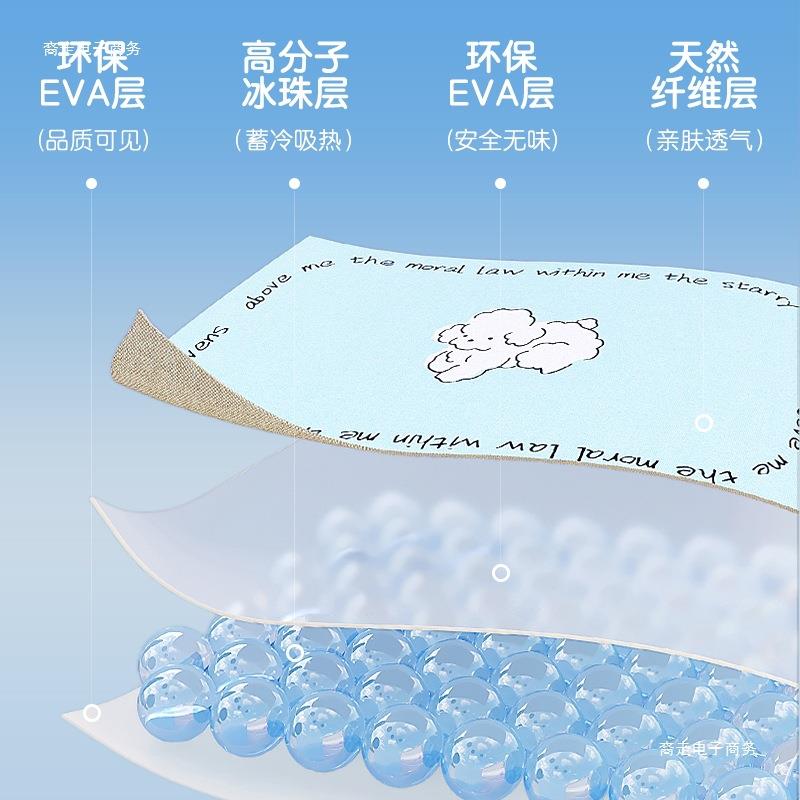 夏季冰凉枕头凉感成人夏天免注水枕头学生儿童午睡宝宝降温凉枕头