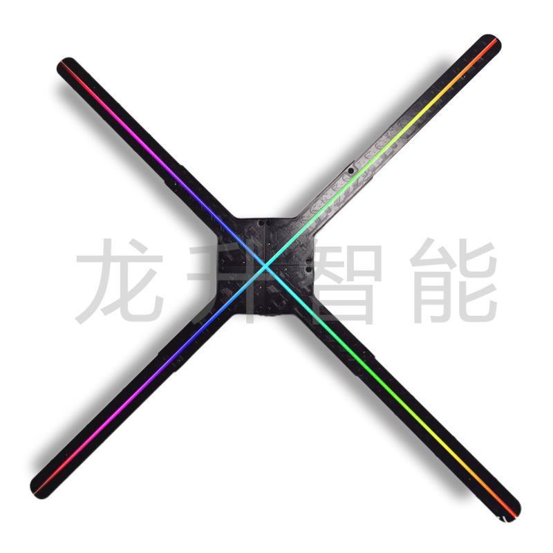 外单款3D广告机全息风扇广告机 led旋转风扇裸眼立体成像65CM高亮