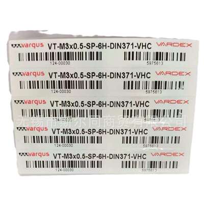 以色列瓦格斯丝攻VT-M3*0.5-SP-6H-DIN371-VHC VT-MF8*1-SP-6H
