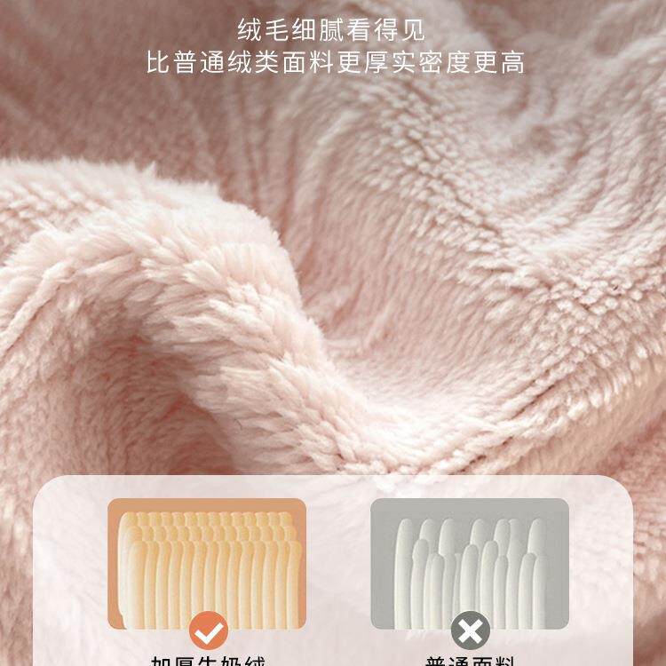 秋冬季轻奢雕花牛奶四件套保暖加厚珊瑚双面绒被套床单三件套双面