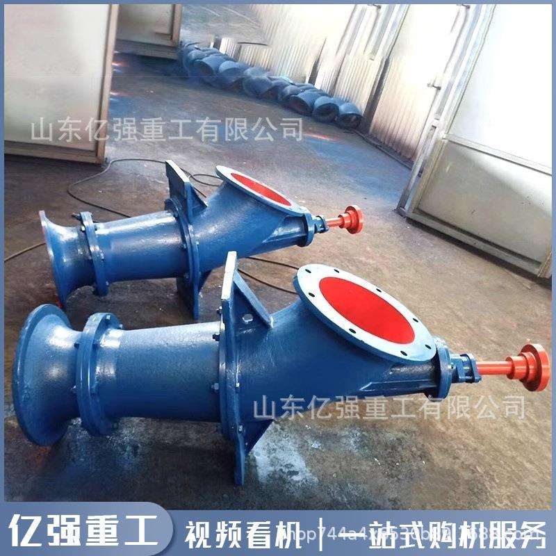 大型雪橇式潜水轴流泵农用养殖排水农田灌溉抽水泵市政排水混流泵