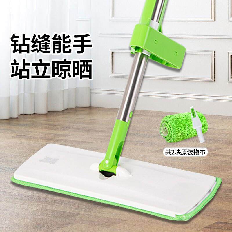 3M 思高FH1免手洗魔布拖把 家用平板拖把一拖净干湿两用懒人拖把
