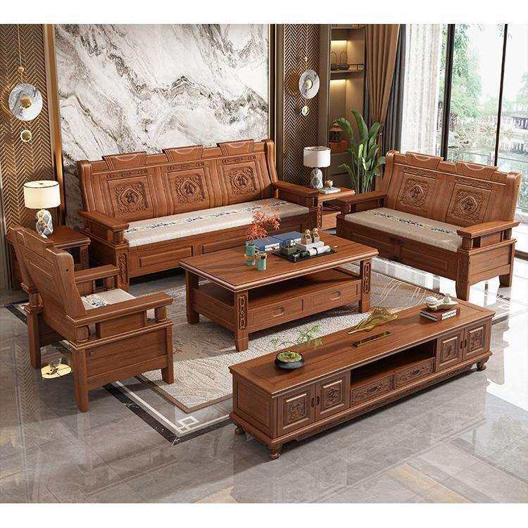 金花梨木实木沙发中式客厅农村组合古典家用明清冬夏雕花两用仿古