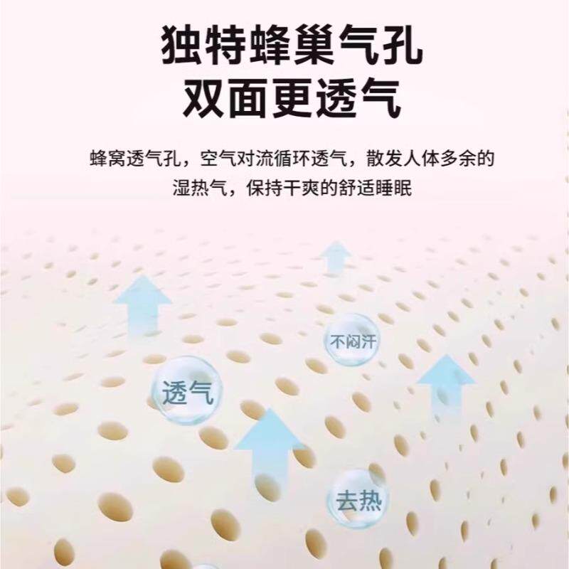 床褥乳胶床垫5cm双米软垫橡胶泰国用厚人家单人卧室进口儿童其他