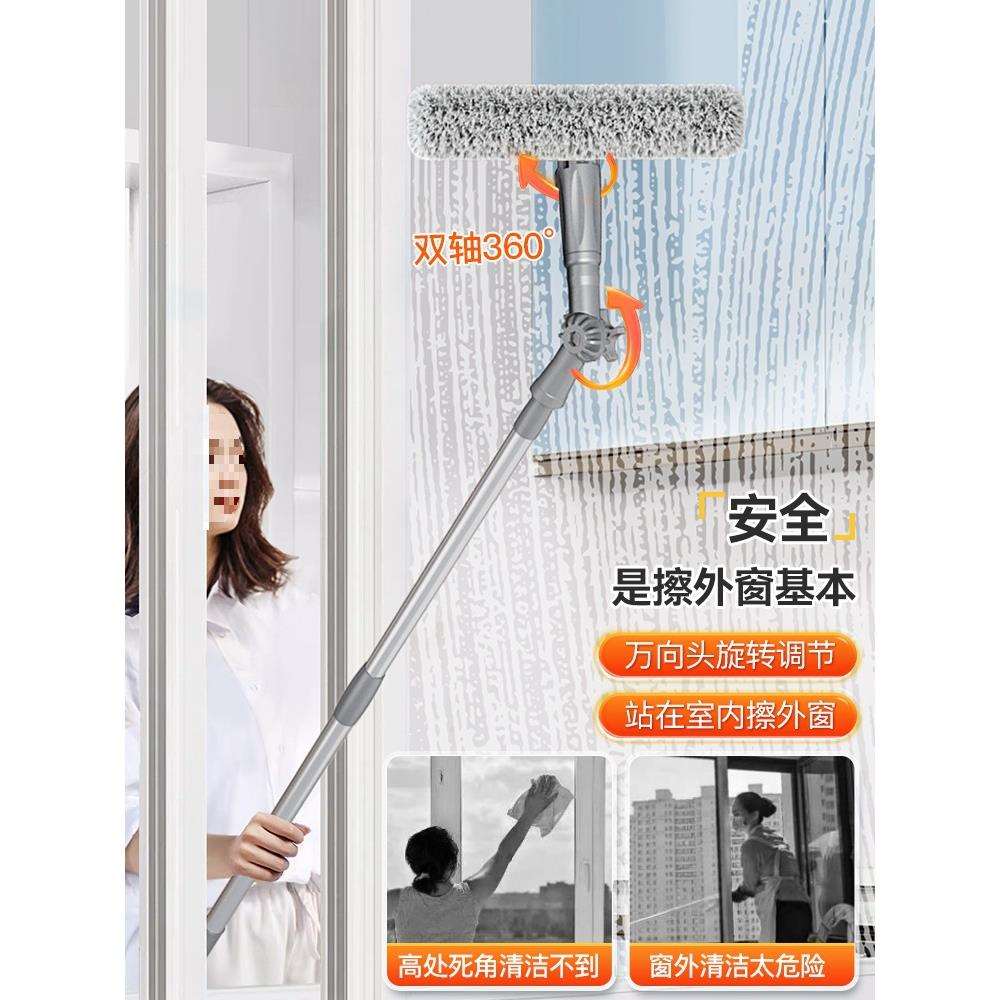 擦玻璃神器家用高层窗外专用擦窗刮水器洗窗器家政保洁双面擦窗户