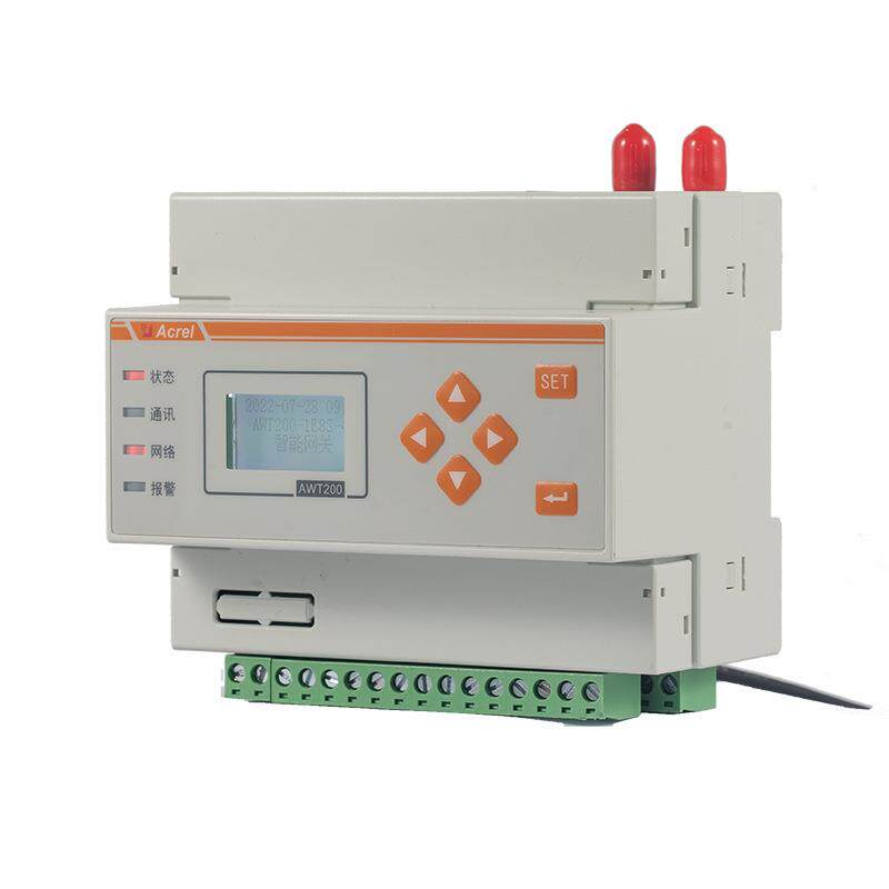 安科瑞AWT200系列485采集电力数据通讯管理机智能DTU导轨4G无线