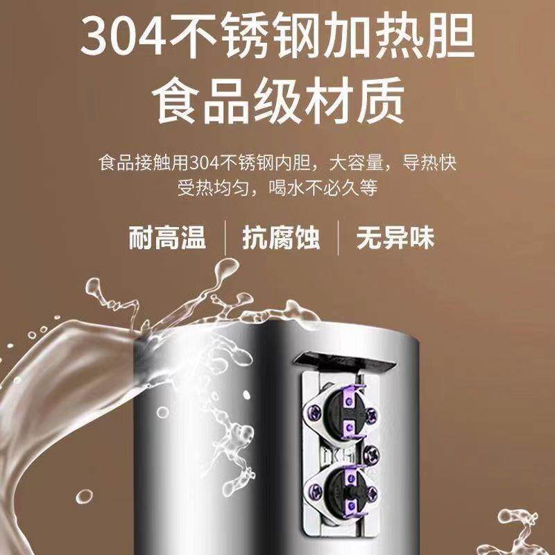 米妃家用台式小型即热式上置水桶多功能新款全自动饮水机宿舍办公