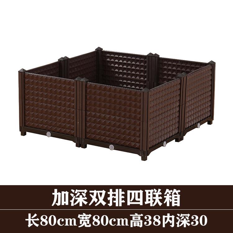 家庭屋顶阳台种植箱特大塑料花盆 户外种植花槽花箱菜园组合设备