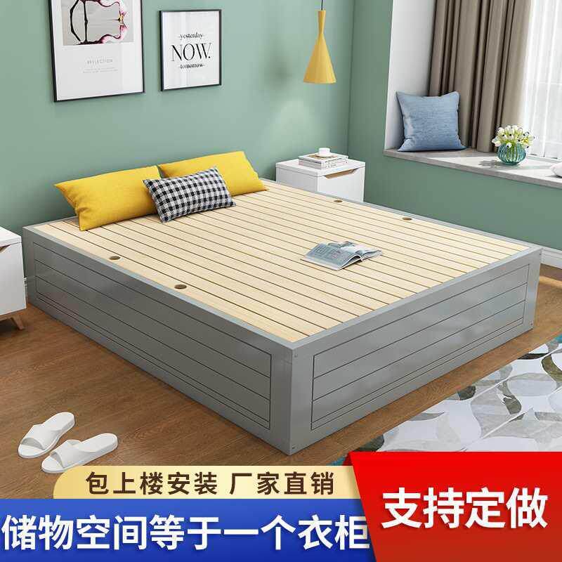 简易实木床液压高箱储物床松木榻榻米单双人气压箱体收纳床地