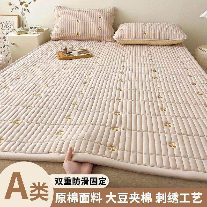 A类大豆绣花床垫褥子家用卧室软床垫宿舍加厚可折叠学生床护垫