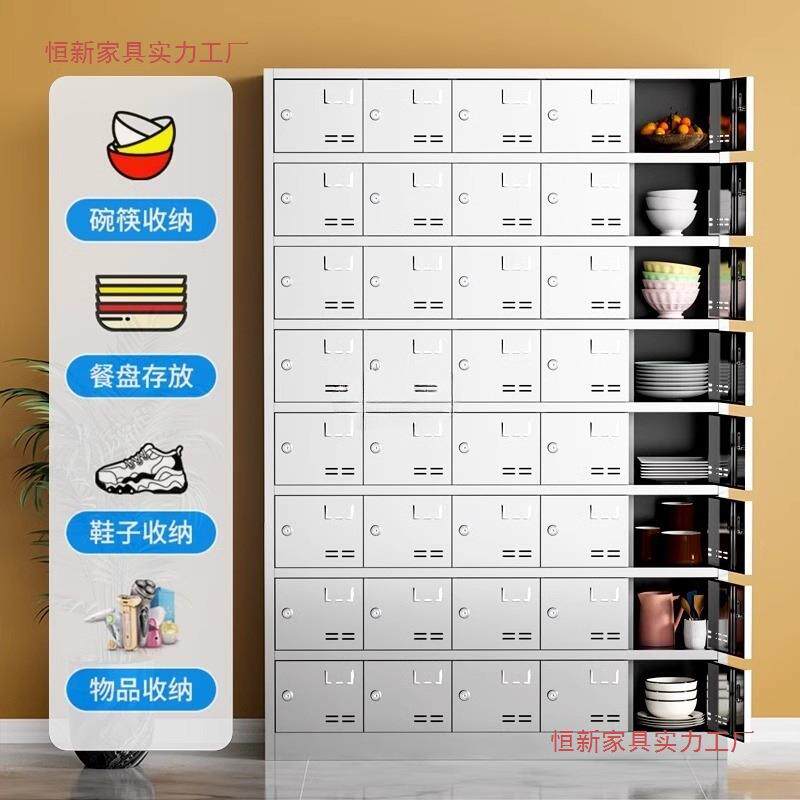 不锈钢碗柜餐盘柜餐厅食堂员工餐具柜收纳柜多门饭盒柜储物柜厂家