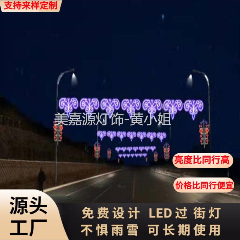 商场酒店墙体景观亮化灯光广告装饰场景美化幕墙步行街LED灯饰画
