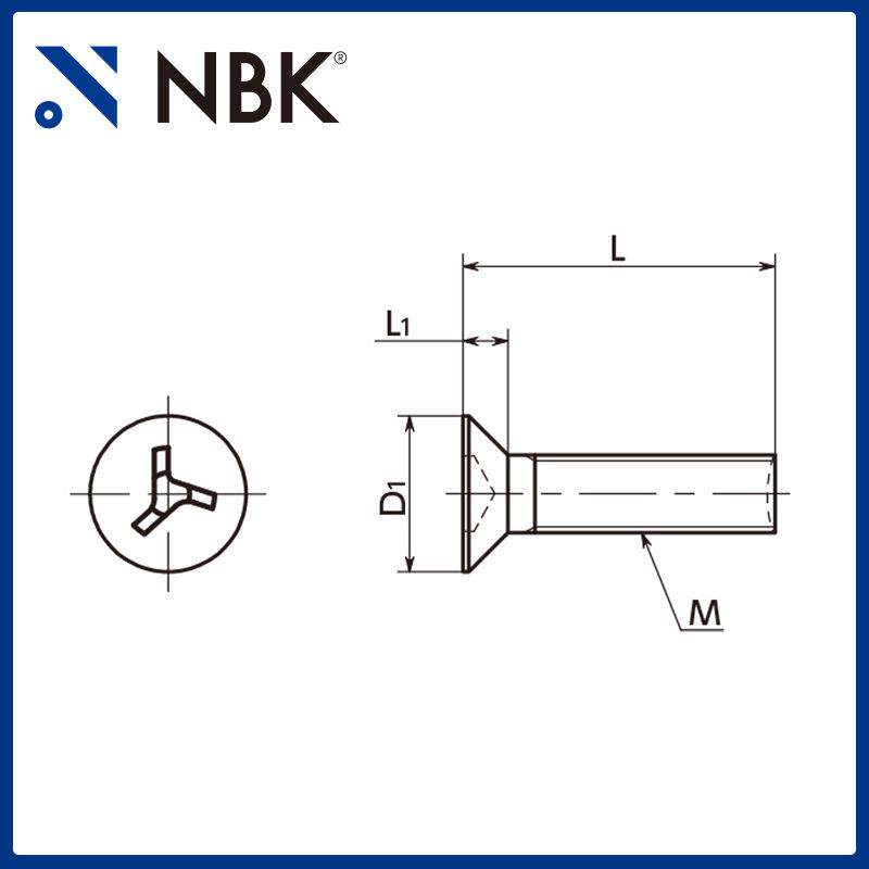 NBK SRWFS三翼埋头小螺钉 相当于SUS304 M2~M8 机械厂家直供