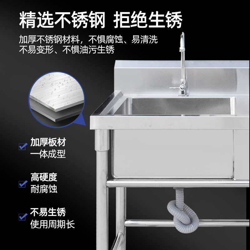 不锈钢水池商用双槽厨房洗菜池洗碗池加厚双槽学校工地水槽洗手池