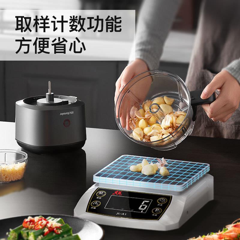 电子秤高精度家用小型精准电子称烘焙食物克称小称食品数度厨房秤