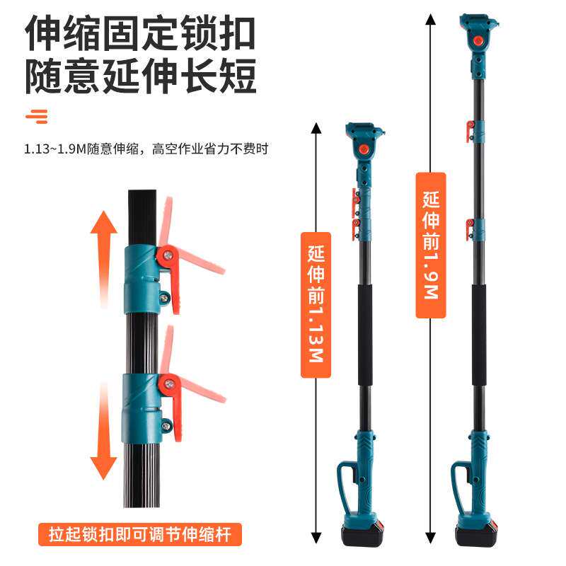 跨境充电式伸缩电链锯修枝剪高枝锯家用小型锯柴手持砍树修剪机