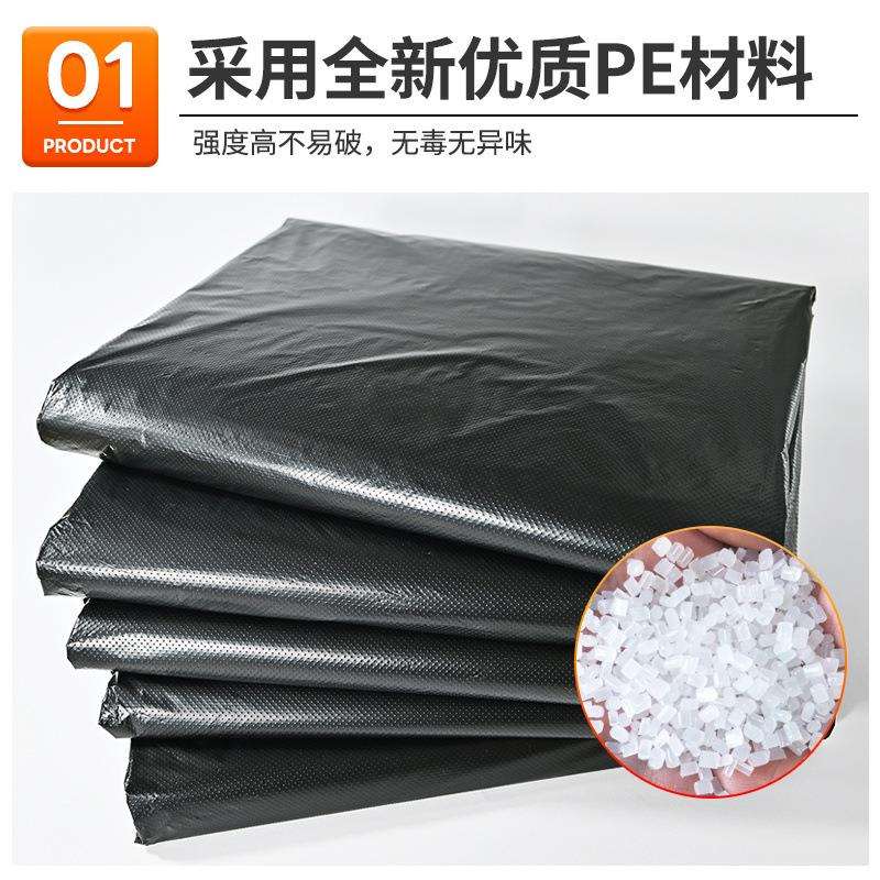 特厚大号垃圾袋加厚环卫物业酒店商用厨房学校黑色