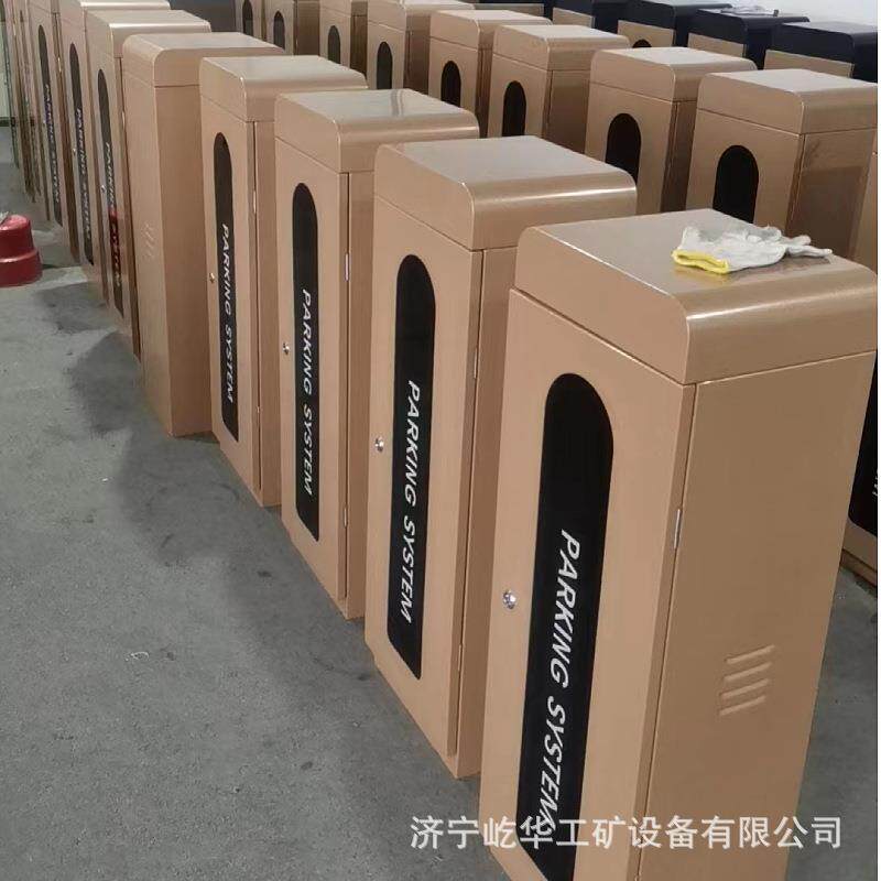 屹华 智能车牌识别系统停车场收费管理小区自动升降起落栏杆