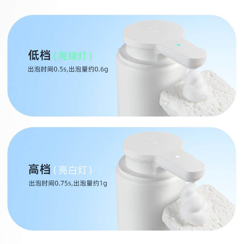 热销全自动感应皂液器家用智能泡沫洗手液机厨房水槽洗洁精机简约