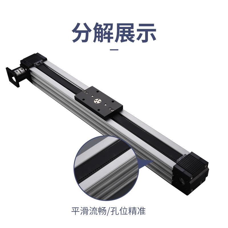 单轴直线模组 SH-80BI高速往返滑台同步直线运动铝型滑台模组