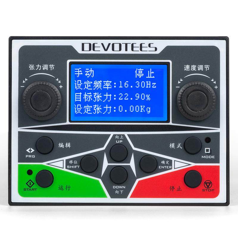 闭环研智张力控制器普通电机用异步收卷1.5/2.2/4.0GB高精度