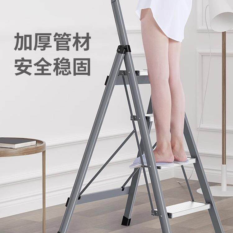 德国铝合金折叠伸缩梯子家用室内多功能小型轻便加厚安全款人字梯