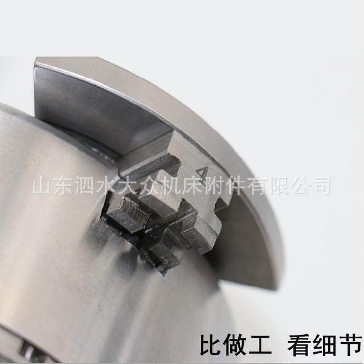 KP96木工卡盘5寸125四爪自定心卡盘M33螺纹4寸100木工车床用卡盘