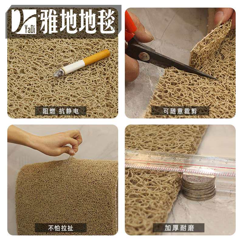 pvc实胶汽车脚垫防滑丁底地毯门垫 创意家居进门丝圈防滑地垫