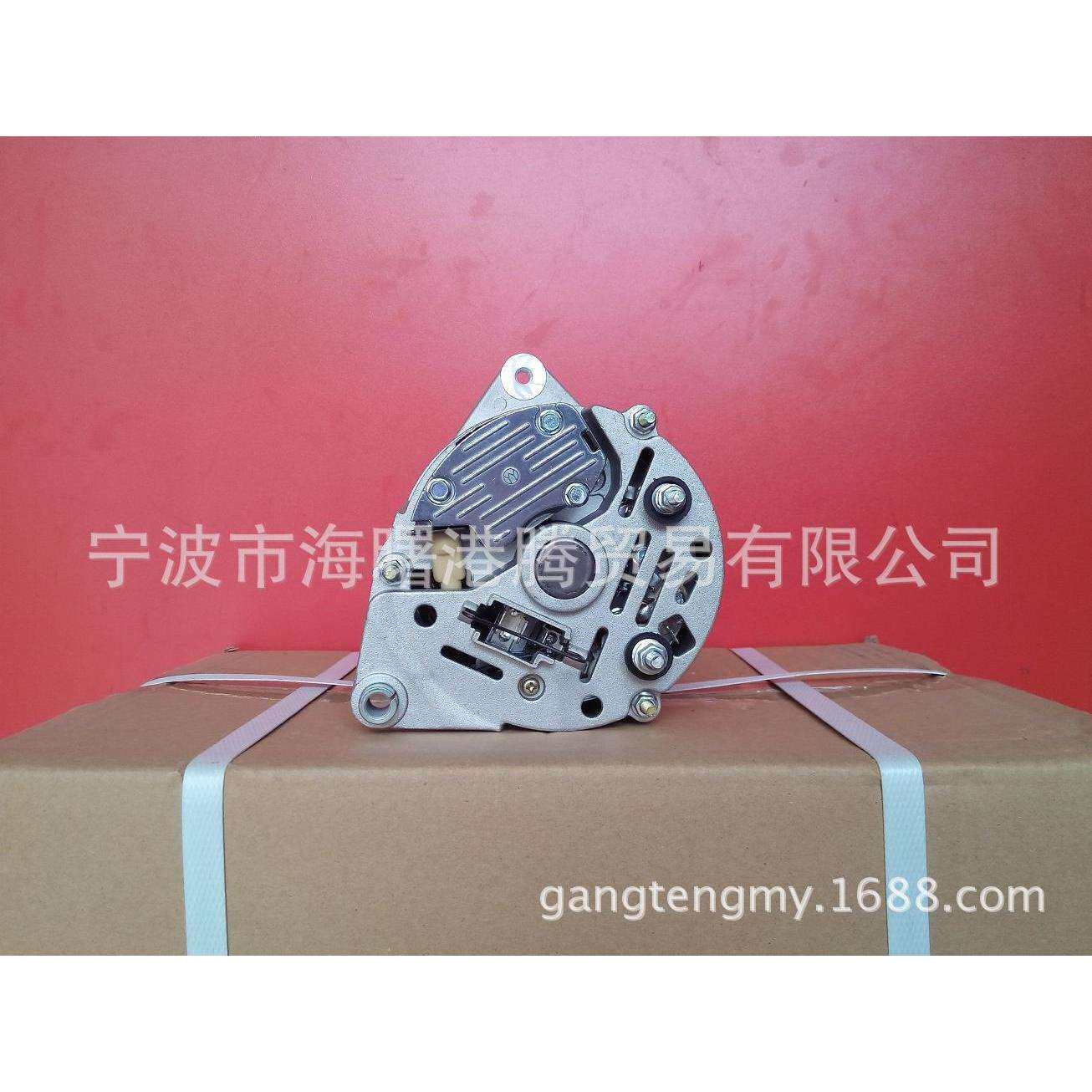 供应林德叉车帕金斯发电机2871A161 2871A142 叉车发电机