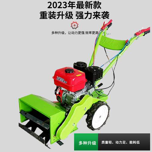 新款四驱柴油锄草机小型手推式汽油除草机果园锄地碎草机农用神器