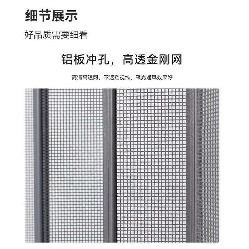铝合金金刚网折叠推拉式纱门纱窗贴自钥锁防蚊防虫纱帘加厚免打孔