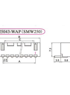 HXH红星接插件SMW250/HX25043-2WAP/3/4/5/6/7/8/9/10WAP 弯针座