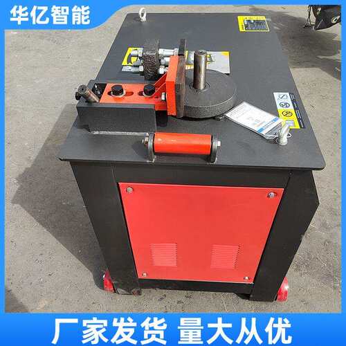 GW40型50型钢筋弯曲机加重全自动数控钢筋弯箍机弯筋机圆钢折弯机