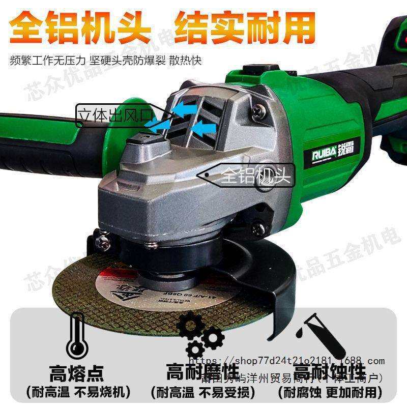 锐霸JM-100S锂电无刷充电角磨机大功率800瓦无绳手砂轮切割机电池