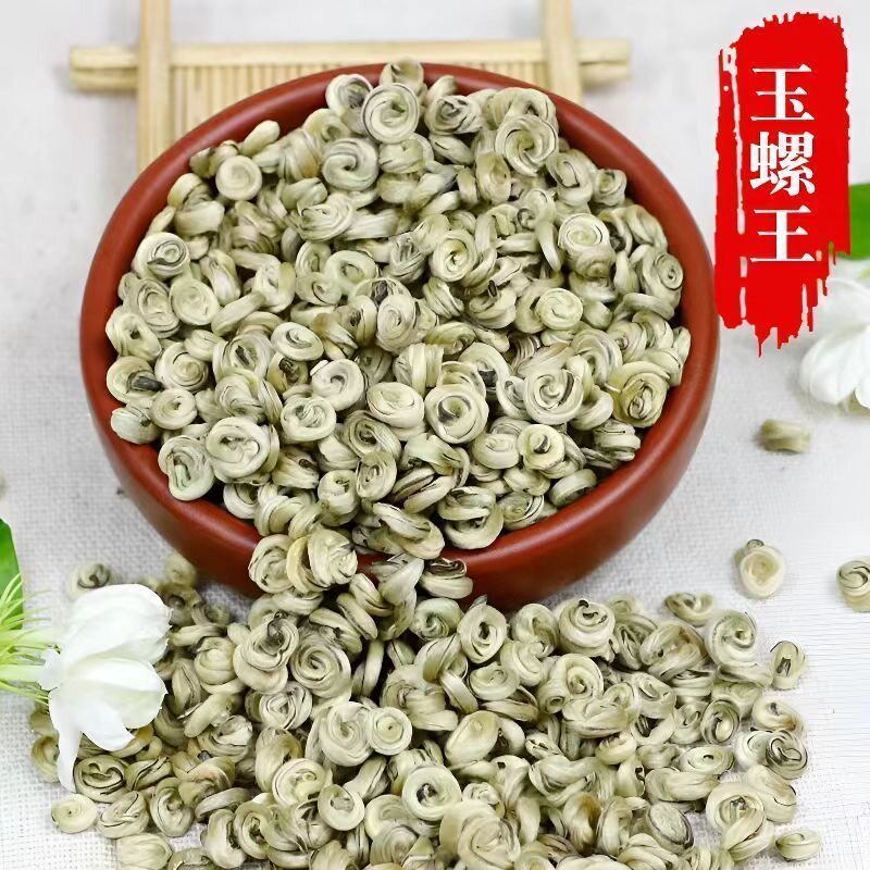 茉莉花茶茉莉玉螺王2026新茶叶茉莉白雪绿茶叶浓香龙毫白螺冷泡茶