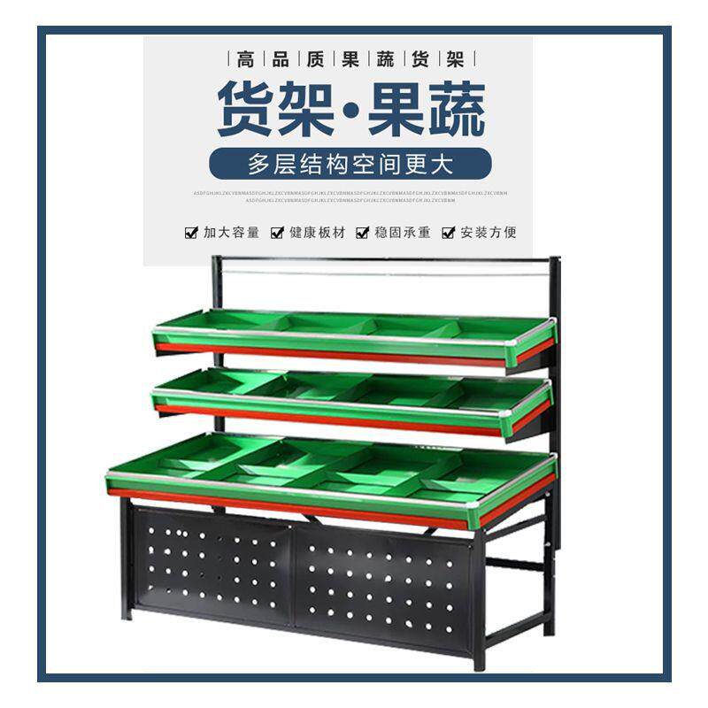 新款果蔬菜货架生鲜超市菜架双层三层水果店货架多层架子商用菜架