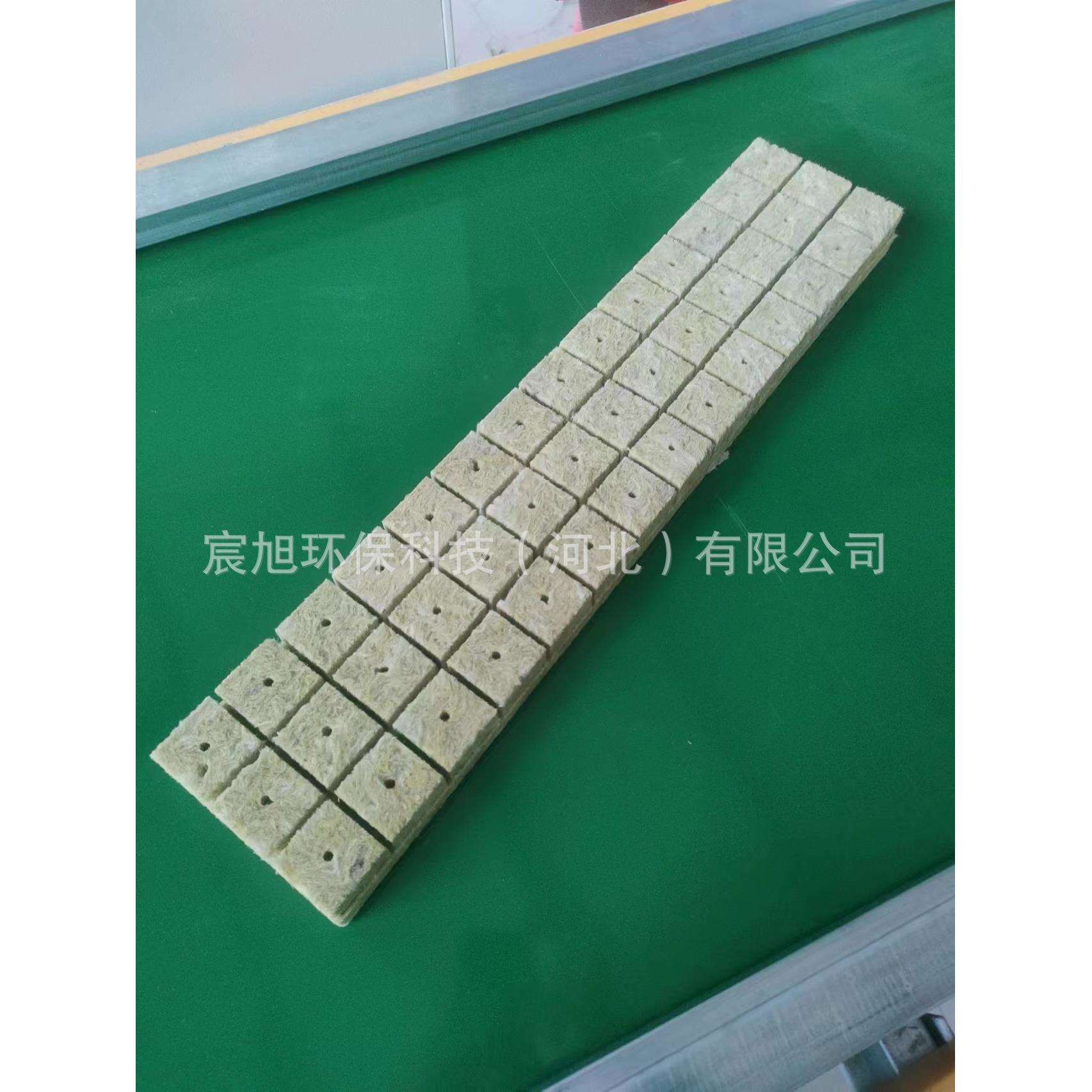 厂家直供40*40*40种植岩棉无土栽培育苗基质块农业水培基质升级版