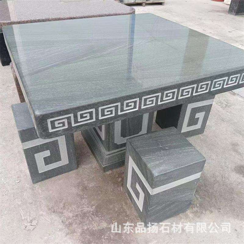 庭院花园石桌椅凳子仿古刻字圆桌 户外石桌石凳休闲石雕镂空桌椅