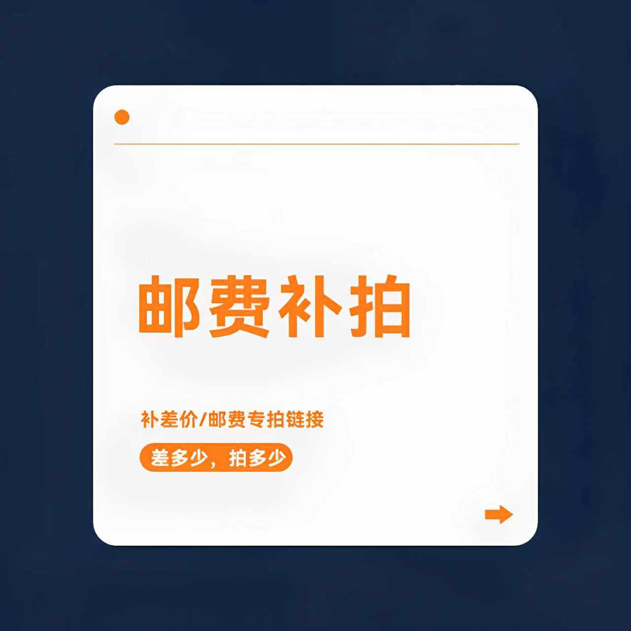 毅民制药产后疤痕修复凝胶