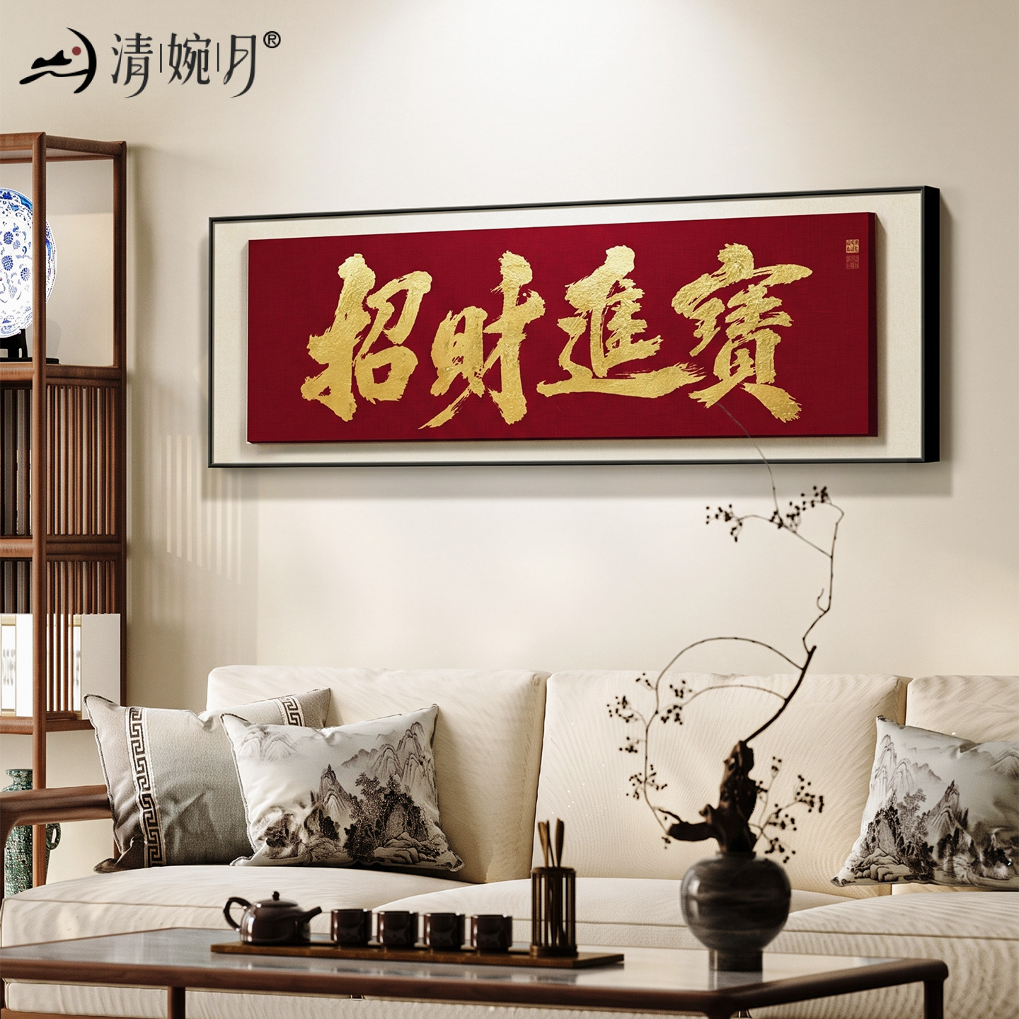 【安装无忧】赠送无痕钉+水平仪