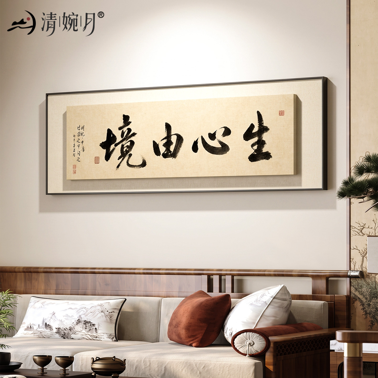 【安装无忧】赠送无痕钉+水平仪