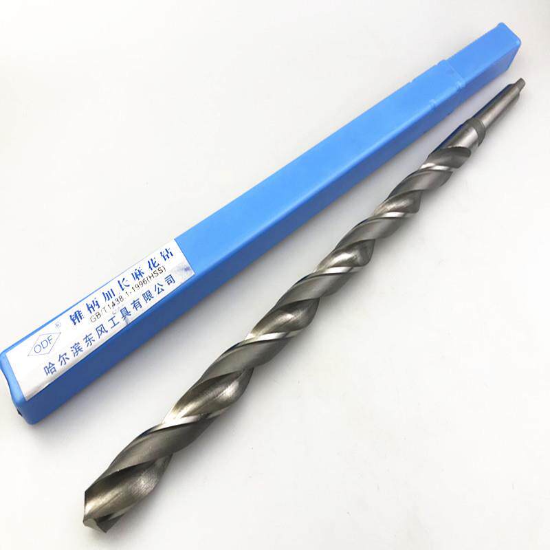锥钻锥柄加长钻 特长高速钢HSS4241材质麻花钻400 500 600 700mm